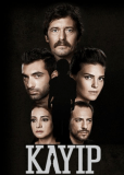 Потерянные (сериал)