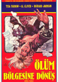 Пожиратели плоти