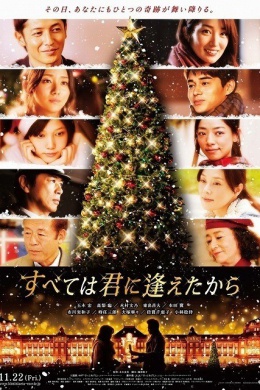 posterpic