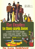 The Beatles: Желтая подводная лодка