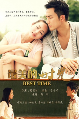 posterpic