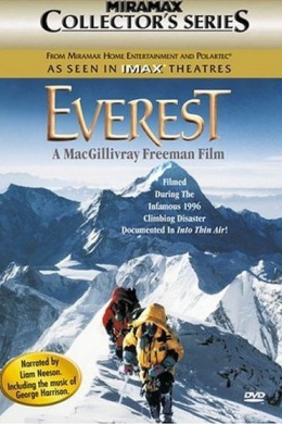 Everest