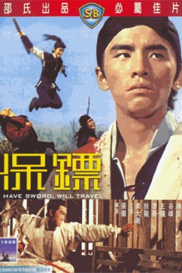 posterpic