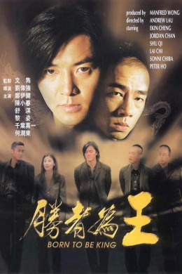 posterpic
