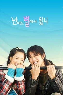 posterpic