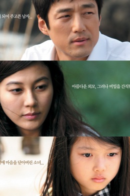 posterpic