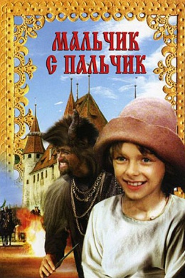 posterpic