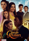 Дочери Гюнеш (сериал)