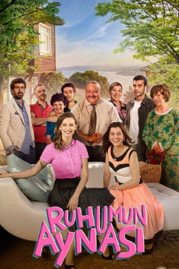 Зеркало наших душ (сериал)