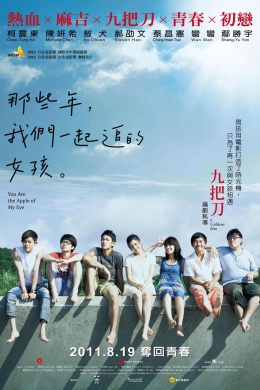 posterpic