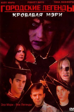 posterpic