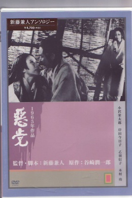 posterpic