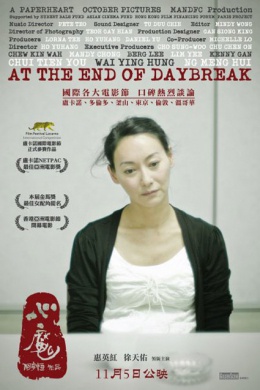 posterpic