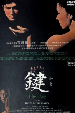 posterpic