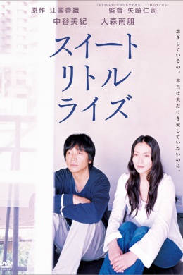 posterpic