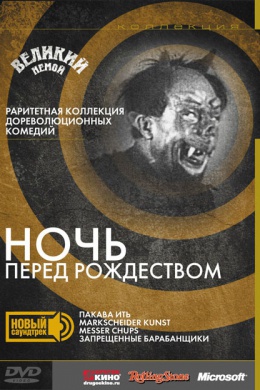 posterpic