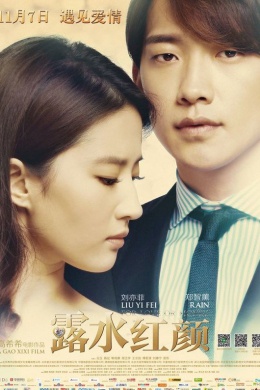 posterpic