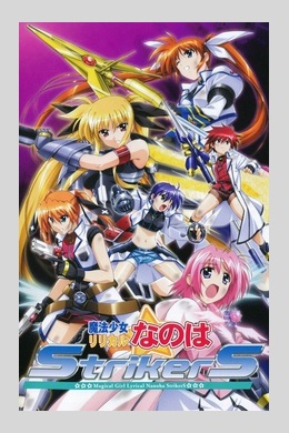 posterpic