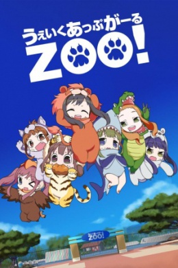 posterpic