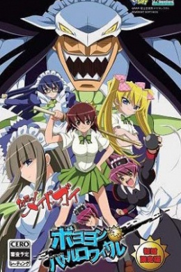 posterpic