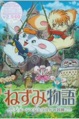 posterpic