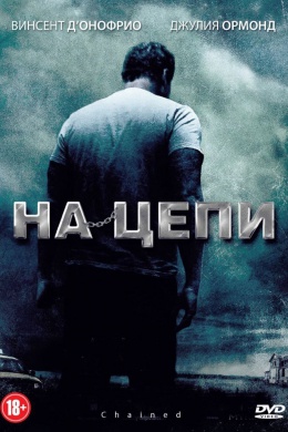 posterpic