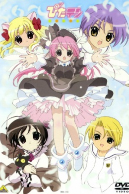 posterpic