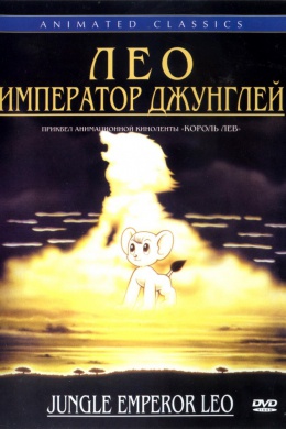 posterpic