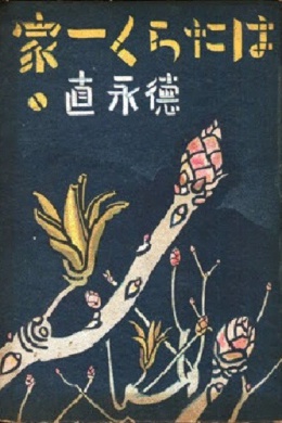 posterpic