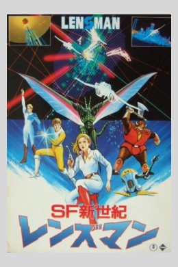 posterpic