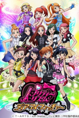 posterpic