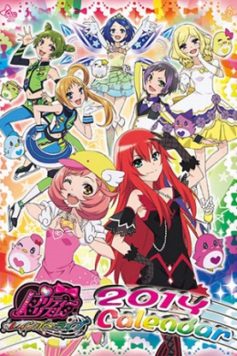 posterpic