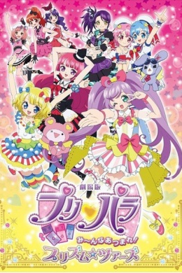 posterpic