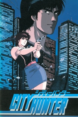 posterpic
