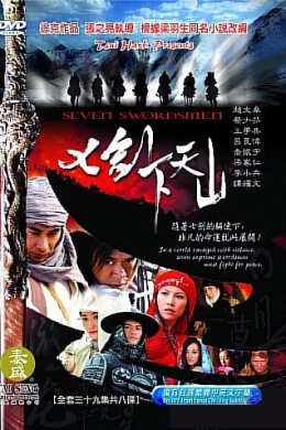 posterpic