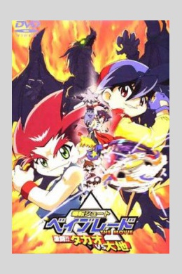 posterpic