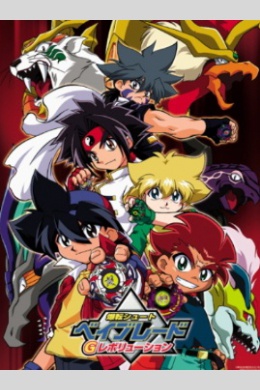 posterpic