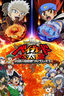 posterpic