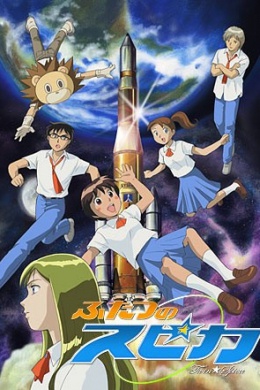 posterpic