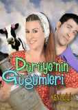 Dürüyenin gügümleri (сериал)