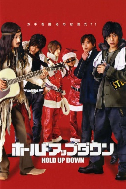 posterpic
