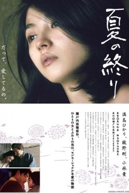 posterpic
