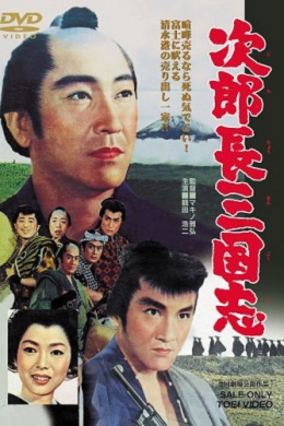 posterpic