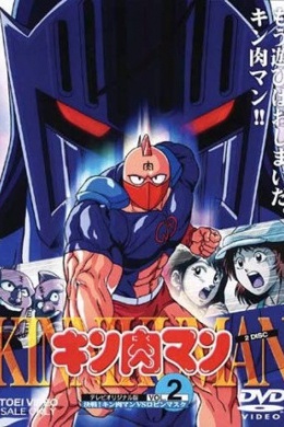 posterpic