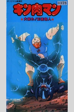 posterpic