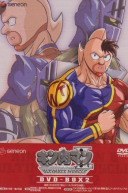 posterpic
