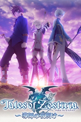 posterpic