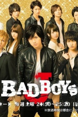 posterpic