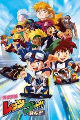 posterpic