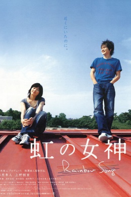 posterpic